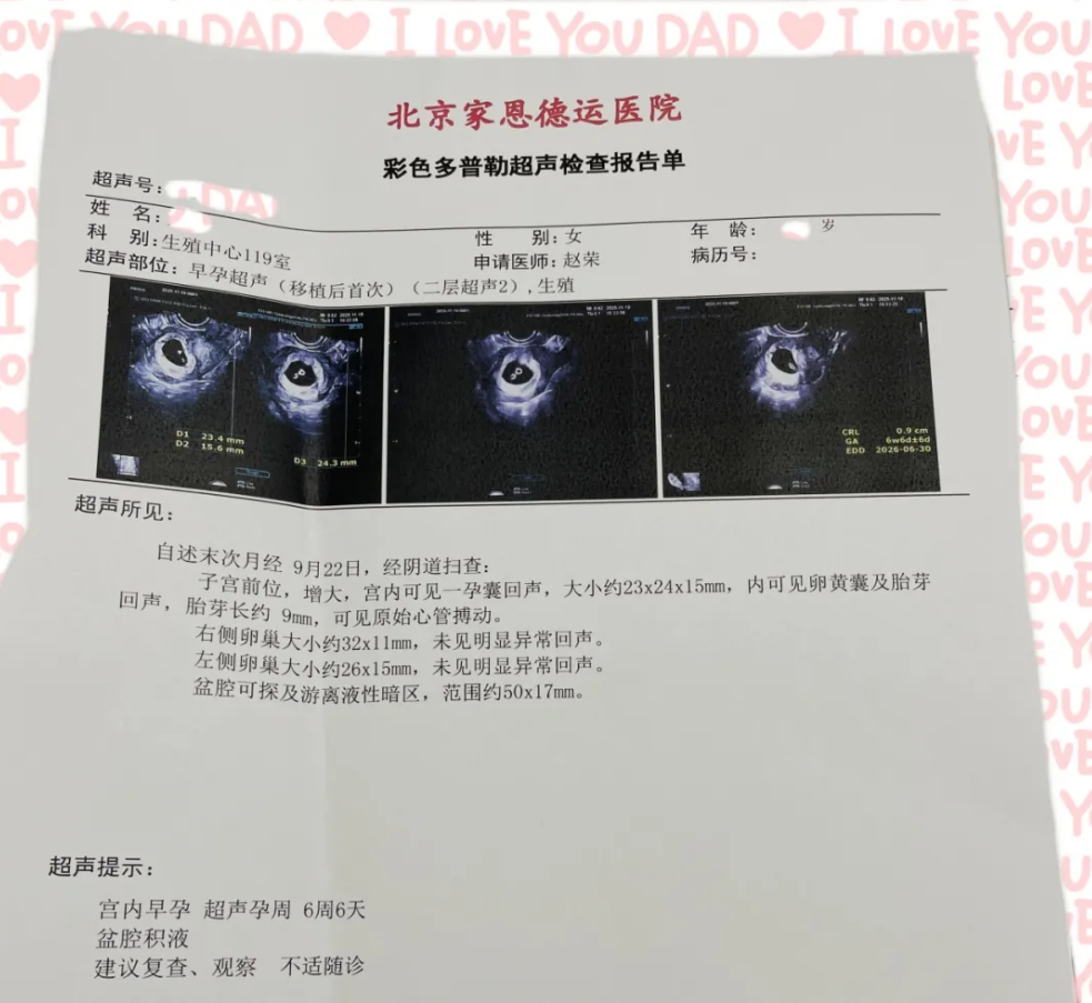 1763631876685894.png image.png