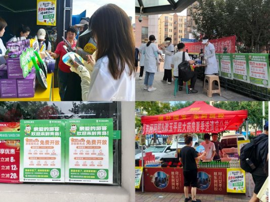 4e20cb4f0cf166b4ebe068b6159492c0