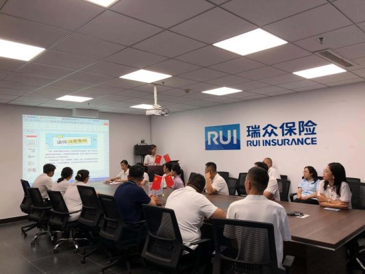 9月第46期（案例）：德州中支开展“打击黑产退保・守护消费权益”专项培训2