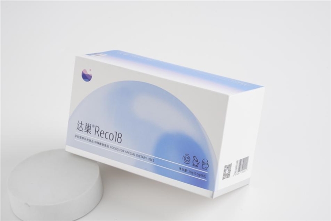 年龄不是障碍,方法才是关键!达巢备孕秘籍来啦