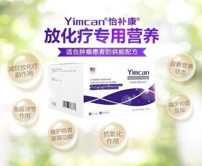 5类适合病人的贴心礼品分享