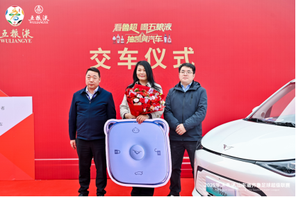 2025-11-23 17:54:56.817000