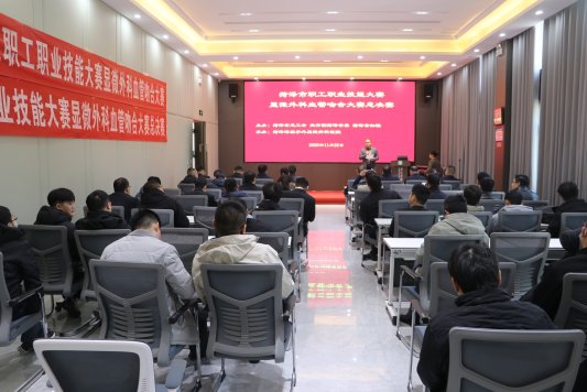 “以赛赋能匠艺 弘扬劳模精神”菏泽市职工职业技能大赛显微外科血管吻合大赛成功举办