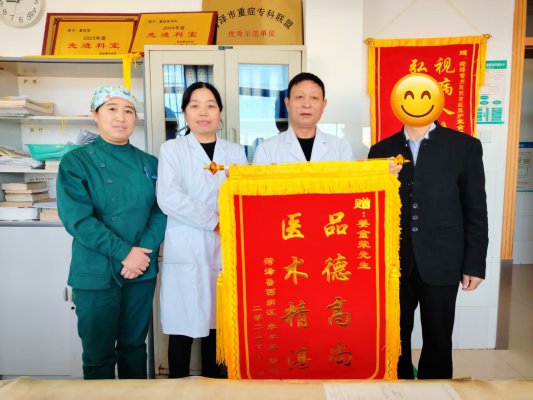 42载从医路,13小时攻坚:菏泽曹州医院姜金荣为生命护航