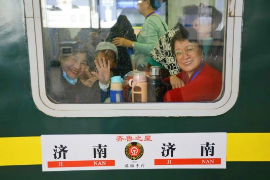 微信图片_2025-11-24_084956_433