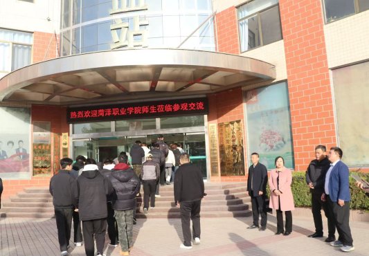 菏泽职业学院师生走进市中心血站 近距离感受血液“旅程” 凝聚生命希望之光