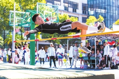 快乐运动 健康成长