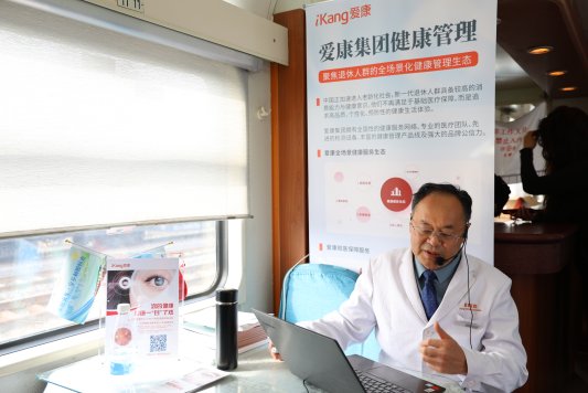 微信图片_2025-11-24_083752_133