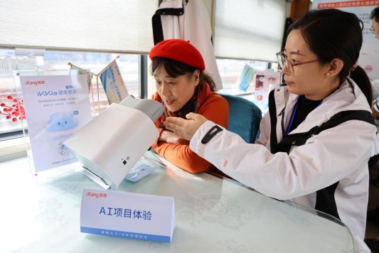 微信图片_2025-11-24_083837_425