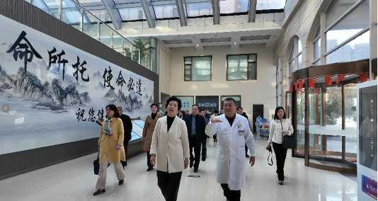济南市政协社法委党员委员履职党支部部分委员到济南南郊医院参观考察