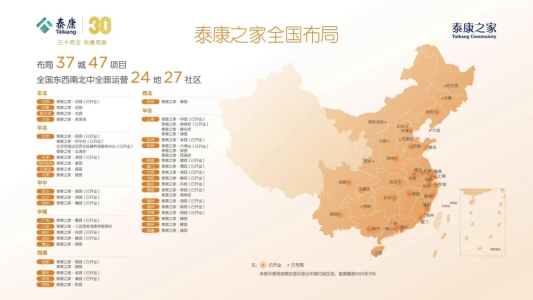 e740a42363cec5aaf86a22d1aadaed6e