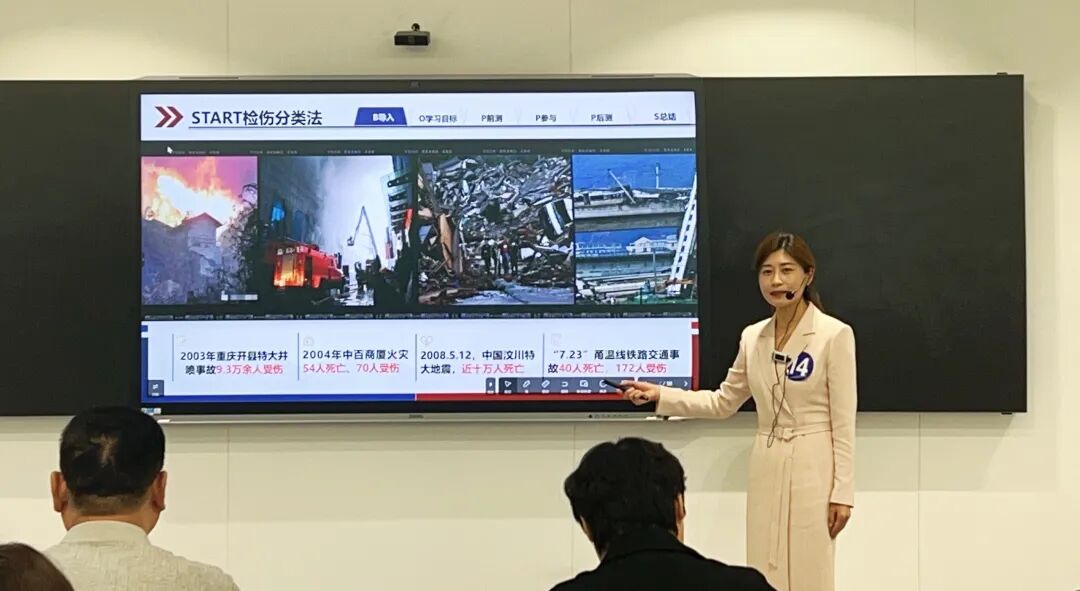 淄博市中心医院护理团队在齐鲁医药学院教学比赛中斩获多项荣誉