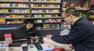 广发银行东营分行营业部开展诚信守法进商户 金融反诈护民生主题宣传活动