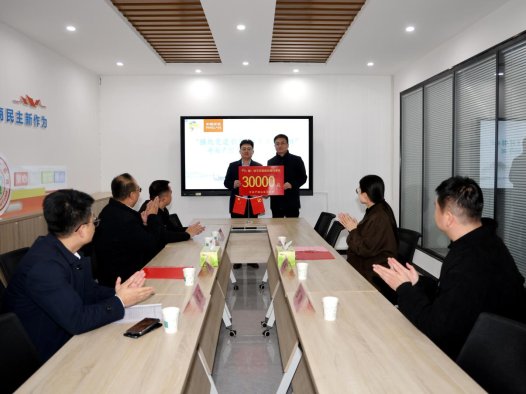 来自与“张建”会话的图片_10-57-33-2