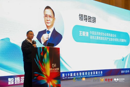 479A4303-opq4148549369