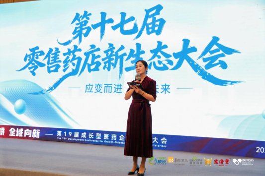 479A4278-opq4148538030