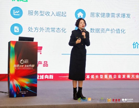 479A4569-opq4149357431