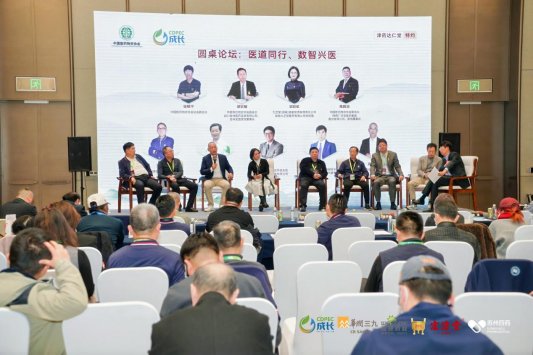 DSC09033-opq4149664939