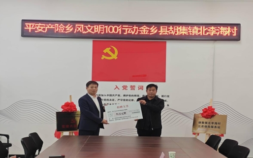 pa_10100000000078363_1763706252774_3720x2790_mo_