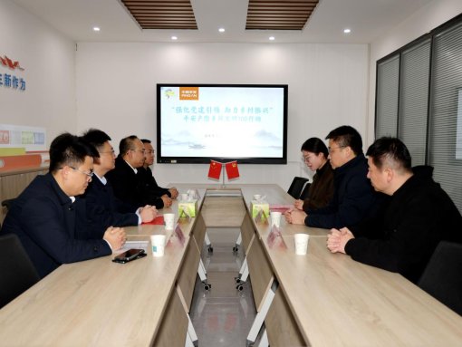 来自与“张建”会话的图片_10-57-33-1