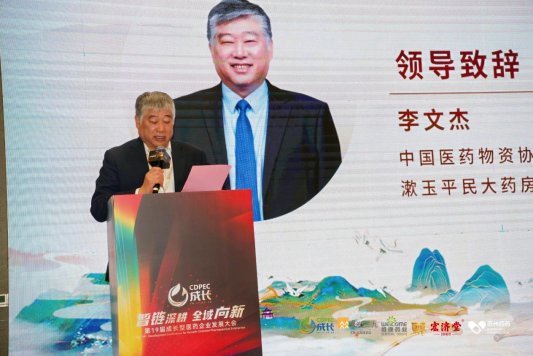 DSC08579-opq4148464272