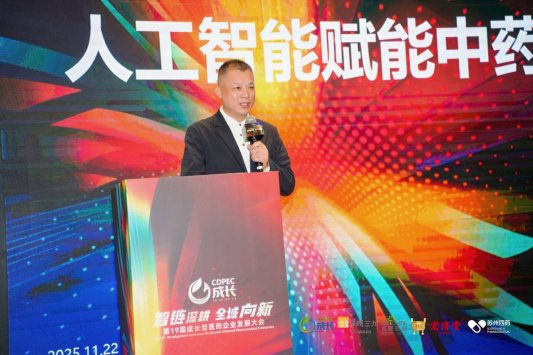 DSC08919-opq4149442495