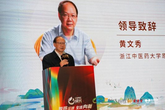 DSC08600-opq4148521603