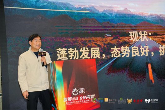 DSC08768-opq4149847839