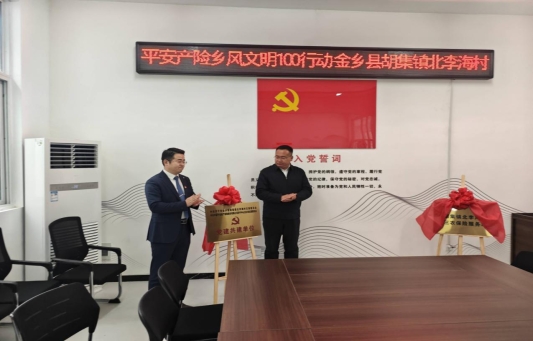 pa_10100000000078363_1763706251389_3720x2790_mo_