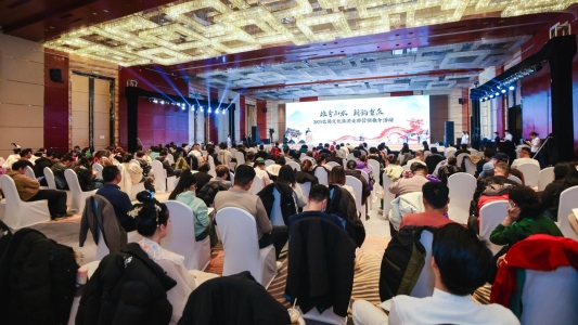 微信图片_20251126094104