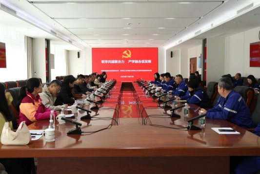 青岛理工大学管理工程学院赴青岛北海造船有限公司开展党建共建活动