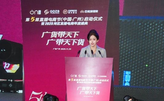 a6b00d9f284921af71583f878fdef85f