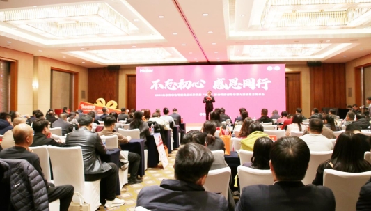 微信图片_20251126174855_295_217