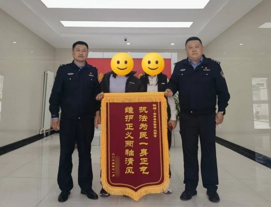 淄博高青公安:锦旗再+1,认可再+N 调解矛盾纠纷赢群众肯定