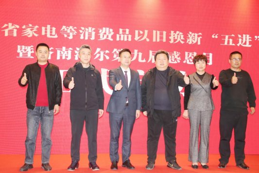 微信图片_20251126174204_286_217