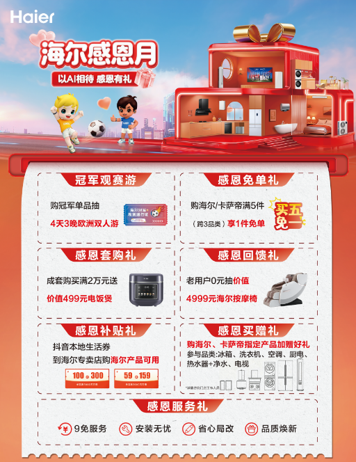 12cf8662d946c55dad19eaf0032db1ef