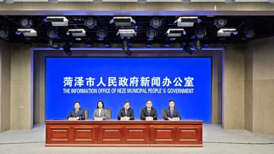 11.28新闻发布会