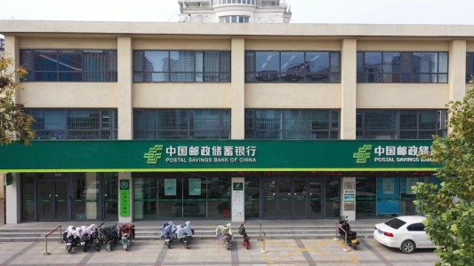 微信图片_20251028181621_56_547