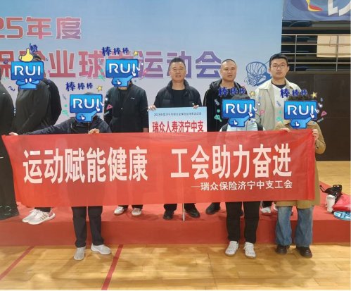 e3d9b8e13880578d4d729904c97d3f0c