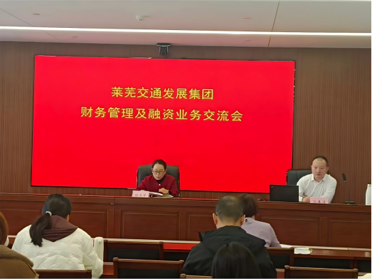 523afc3535746d90d21ec18684230a10(1)(1)