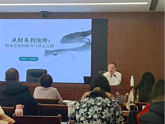 246472f615c05bfda5b9cd6b7722823a(1)(1)