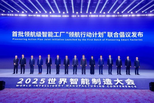 微信图片_20251127115914