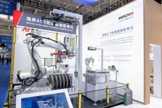 微信图片_20251127115938