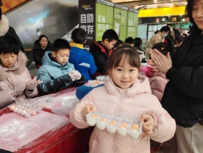 fd3e7f97b74ab93d81a00e3df7e62ad