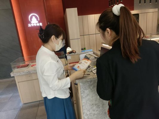 微信图片_20251015155242_200_669