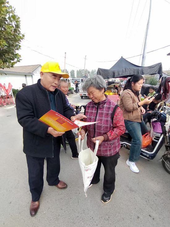 临沭县青云镇青云司法所开展防范非法集资宣传 守护群众“钱袋子”