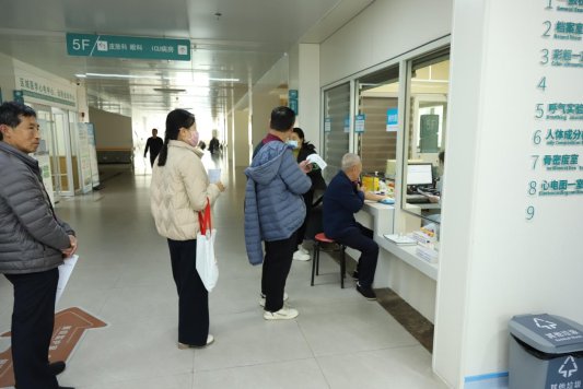 微信图片_20251128143838_53_254