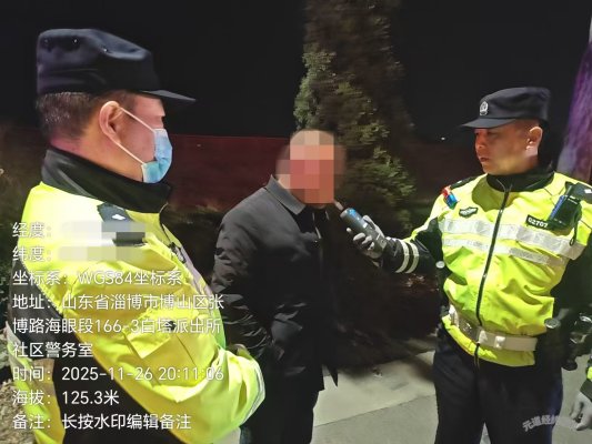 两人同桌饮酒双双被查,原来这已经不是第一次……