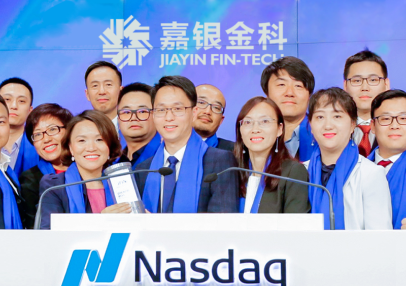 千亿助贷巨头再交亮眼业绩,嘉银科技三季度撮合贷款322亿元