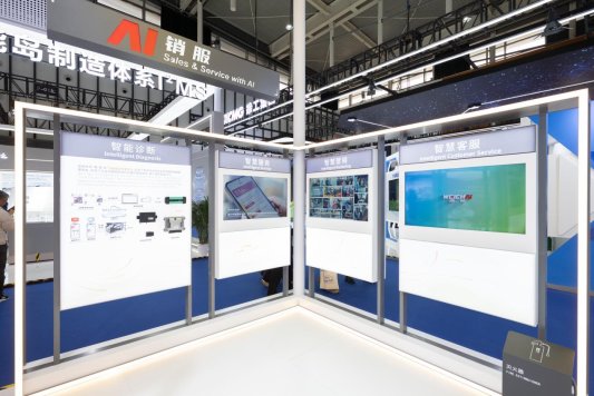 微信图片_20251127115901